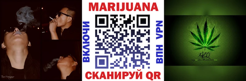 Купить наркотики сайты Ленинградская Альфа ПВП  КОКАИН  МЕФ  АМФ  гидра tor  ГАШИШ 