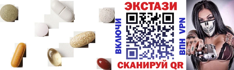 продажа наркотиков  Ленинградская  Ecstasy Punisher 