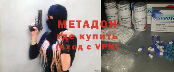 шишки Абинск