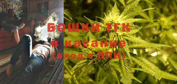 MESCALINE Абаза