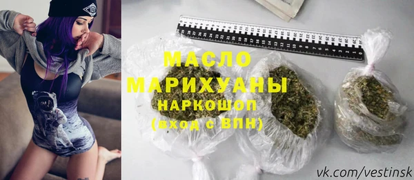 MESCALINE Абаза
