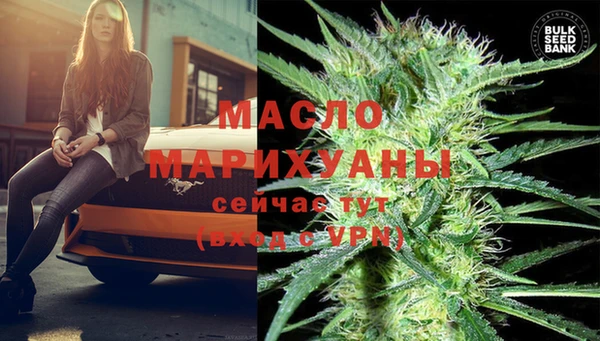 MESCALINE Абаза