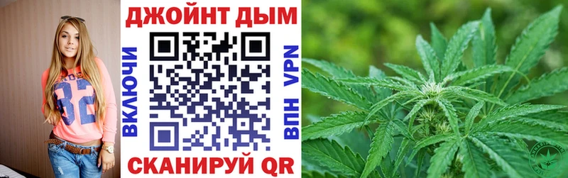 Марихуана Amnesia Ленинградская