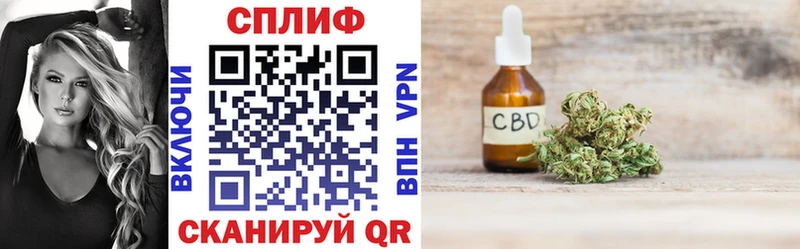 Бошки марихуана Amnesia  Ленинградская 